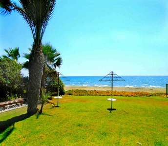 Ларнака элитная недвижимость