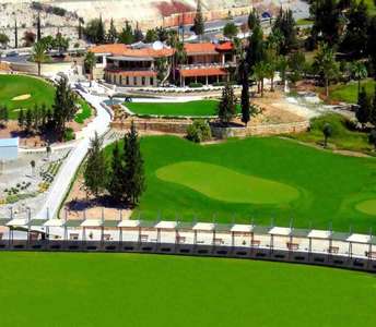 Недвижимость на продажу в Пафосе