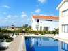 Villas for sale in Larnaca