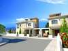 Modern houses for sale Limassol