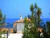 Пафос Помос деревня дома с видом на море рядом с пляжем